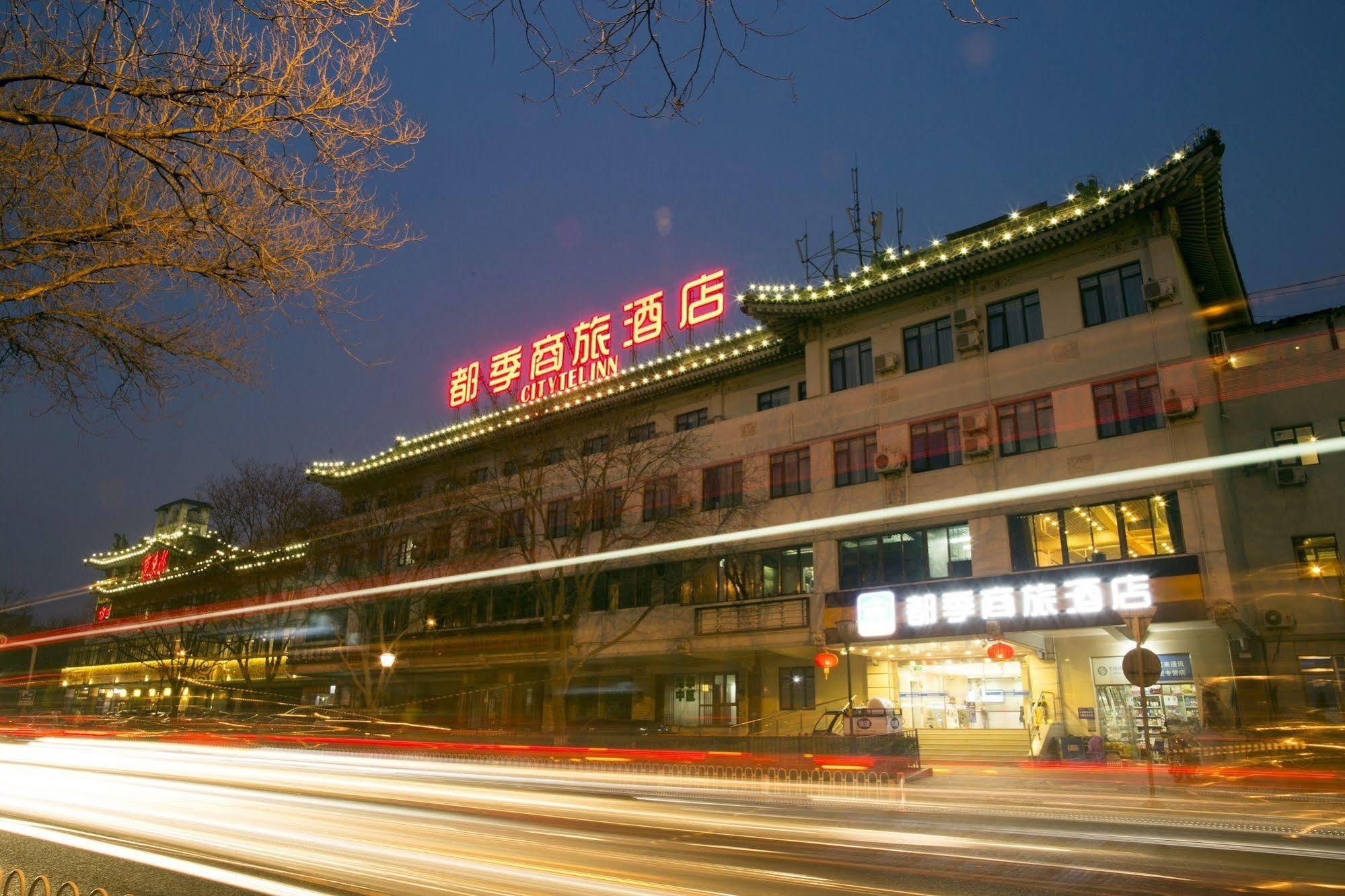 Citytel Inn Beijing Eksteriør billede